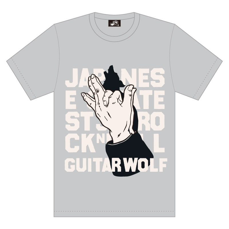JAPANESE GREATEST JET ROCK’NROLL T-shirts / heather gray