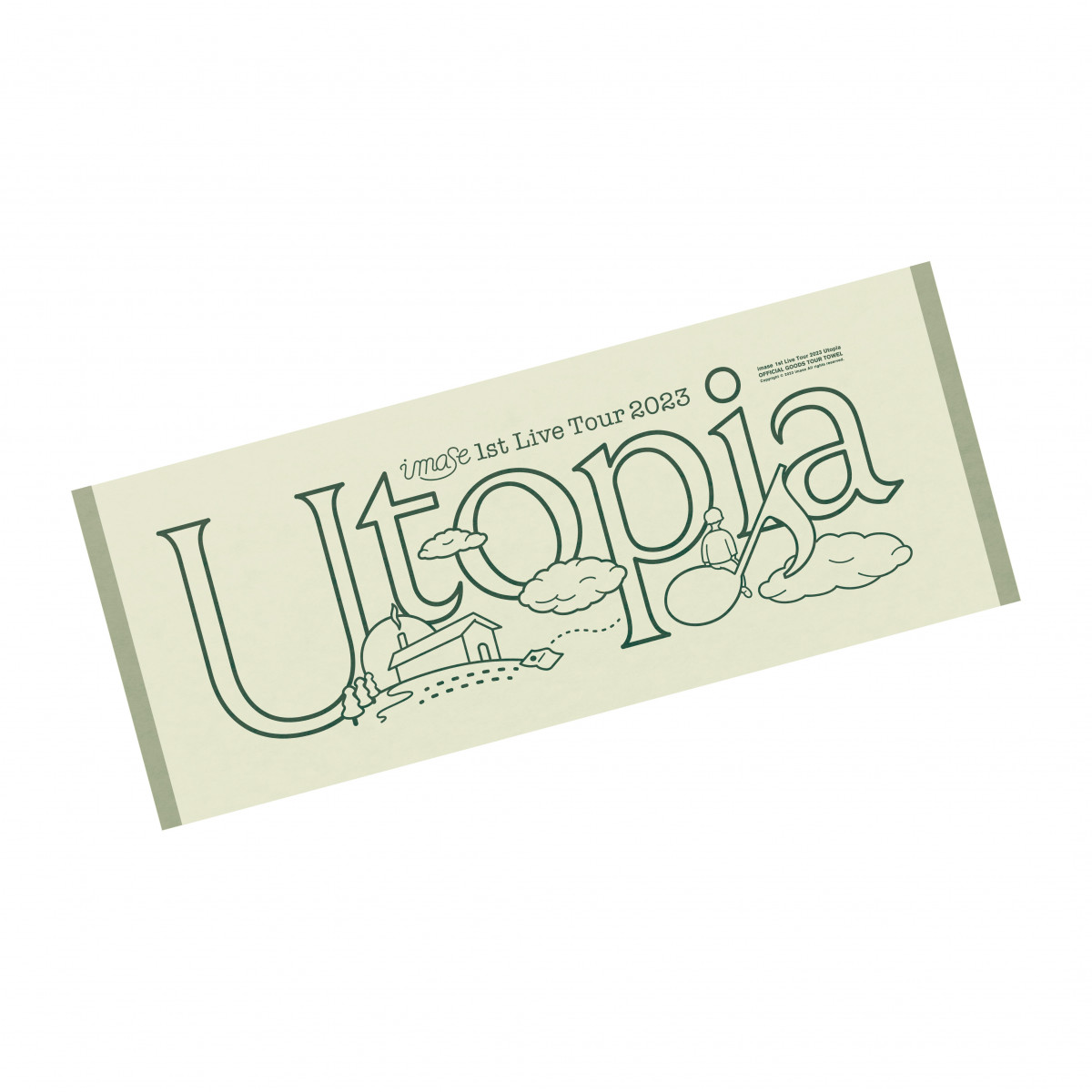 Utopia TOWEL