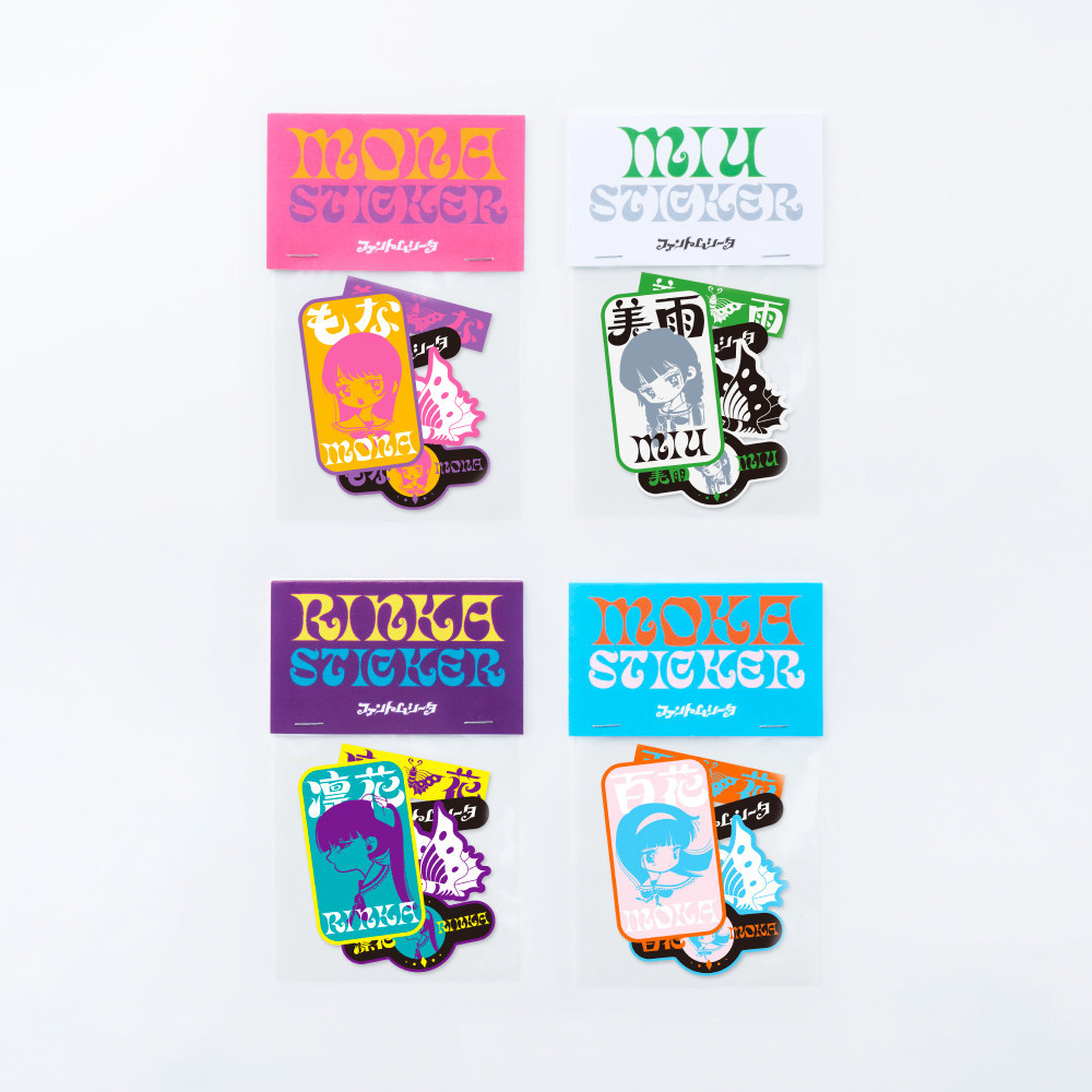 【ファントムシータ】メンバーネームステッカー