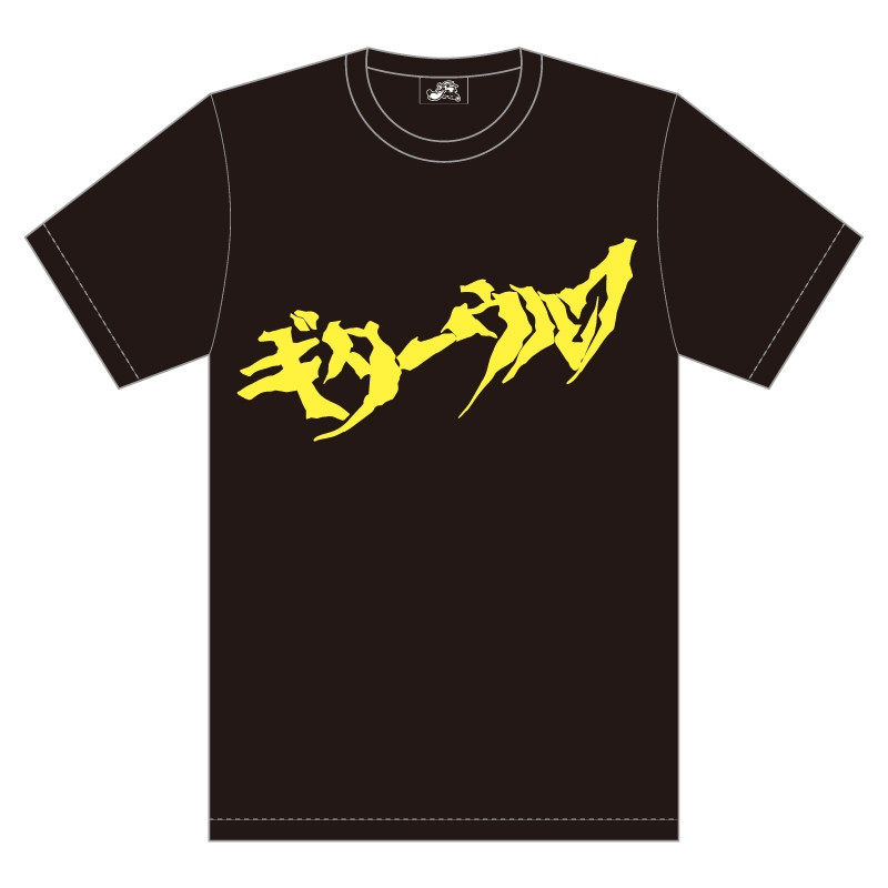GUITAR WOLF logo T-shirts / black