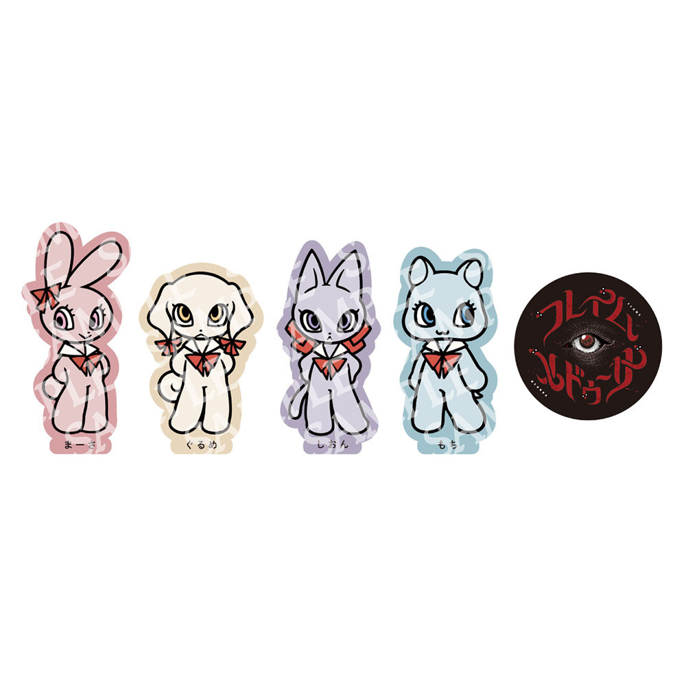 【1st JAPAN TOUR フレイム・メドゥーサ】ミニキャラステッカーセット