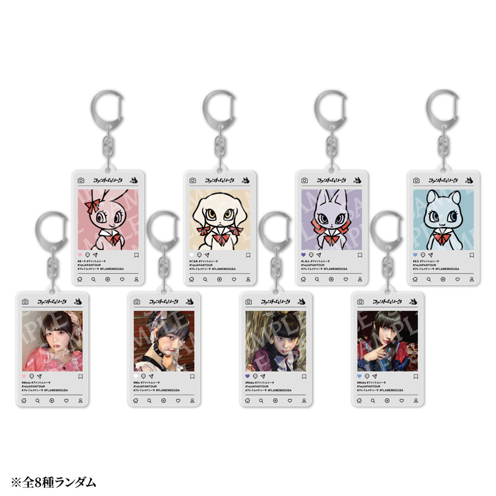 【1st JAPAN TOUR フレイム・メドゥーサ】ランダムSNS風アクリルキーホルダー