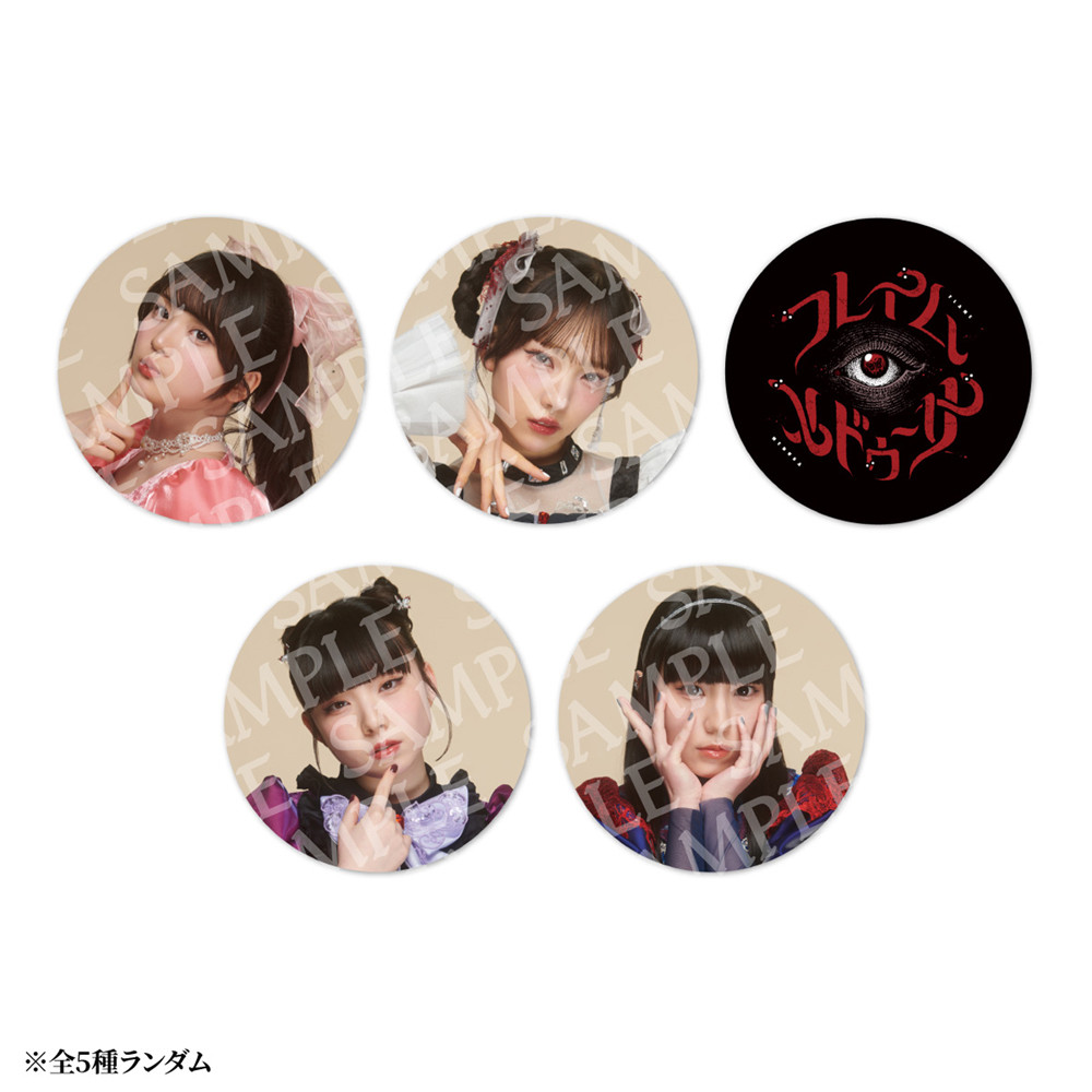【1st JAPAN TOUR フレイム・メドゥーサ】ランダム缶バッジ