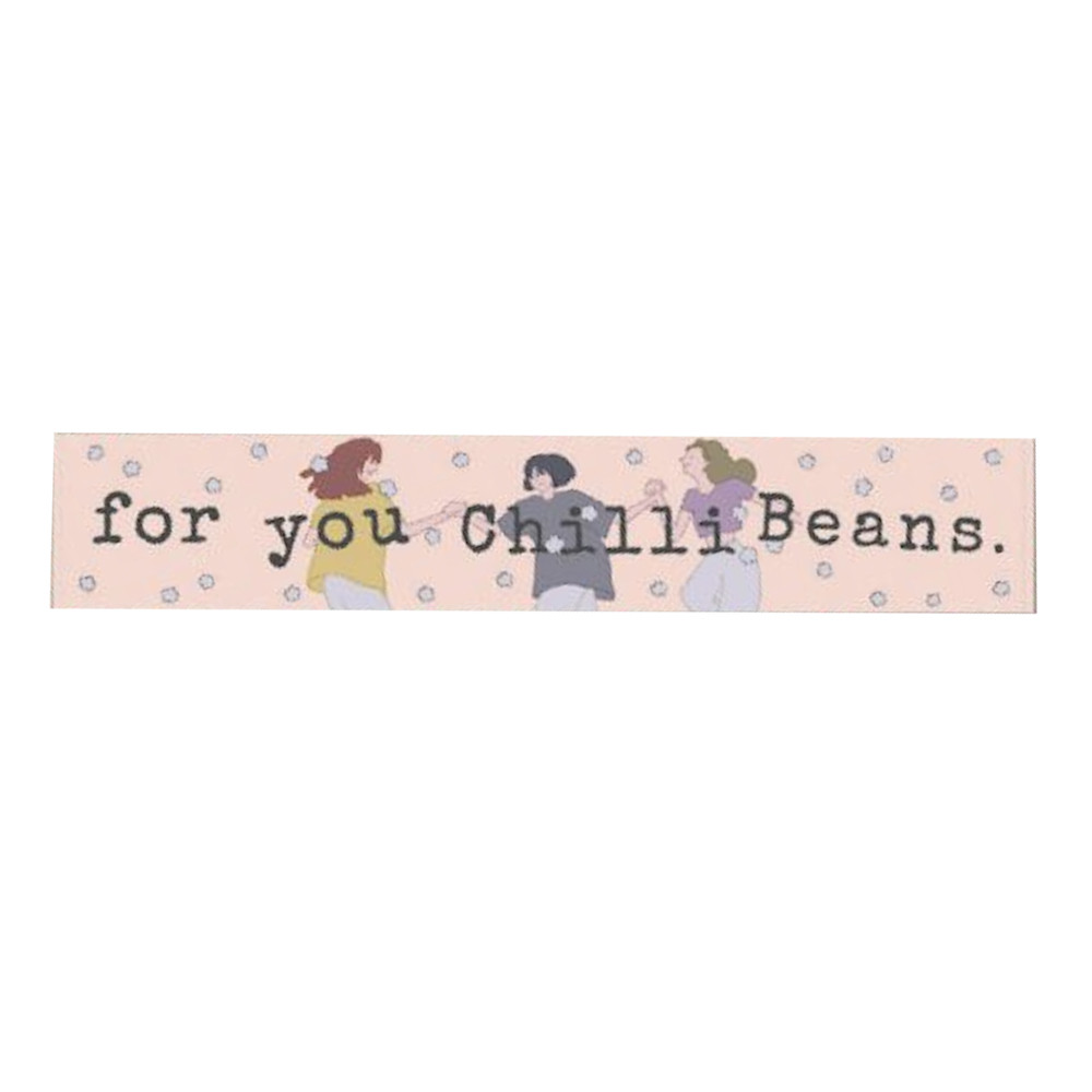 "for you TOUR" Muffler Towel