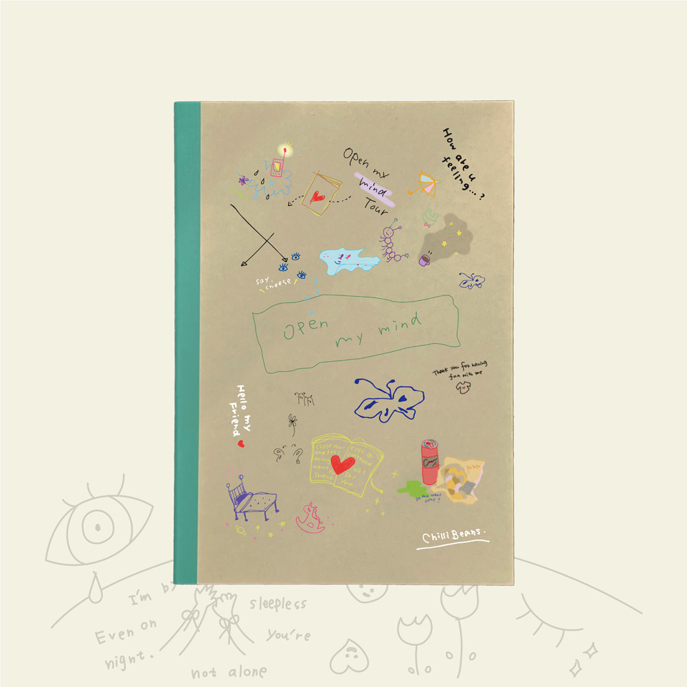 open my mind Note