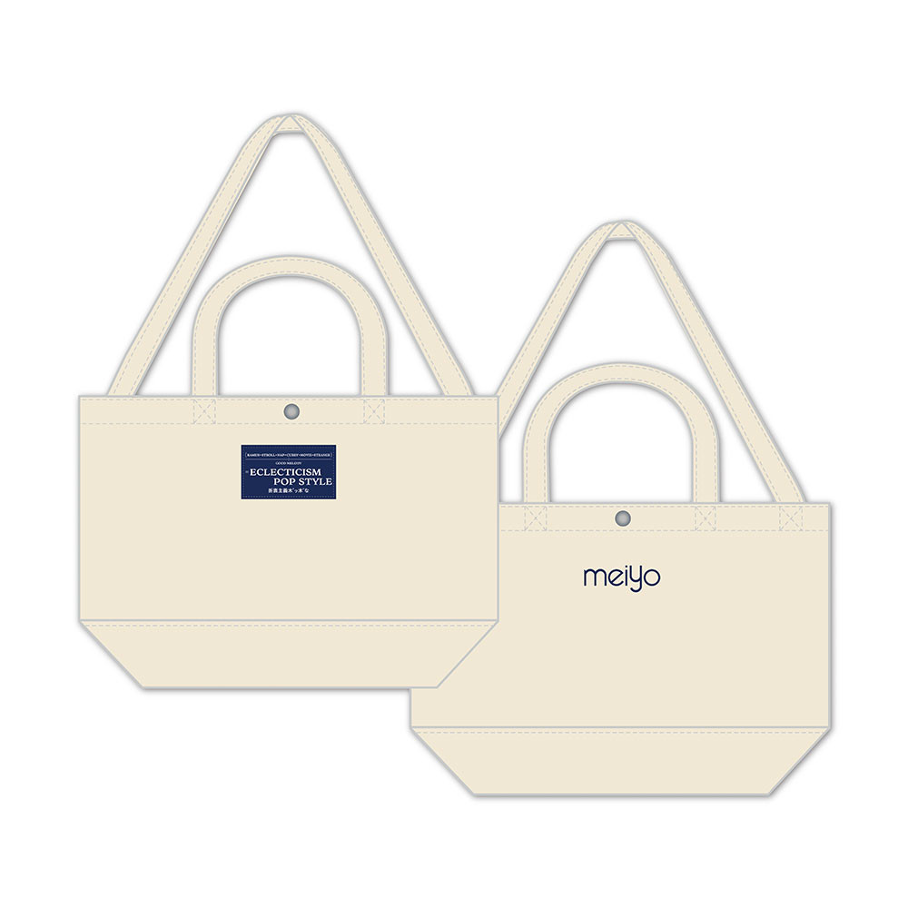 meiyo "折衷主義" 2wayトート