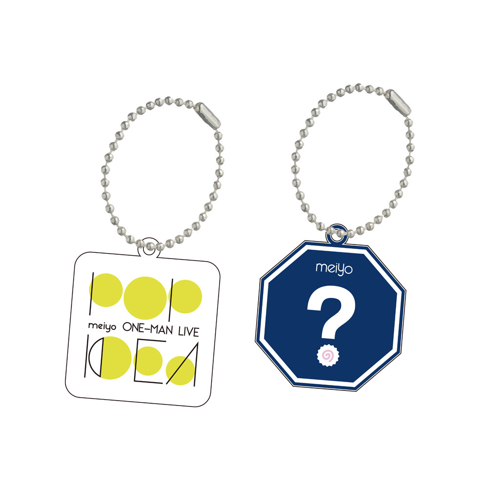 Pop Idea Gacha