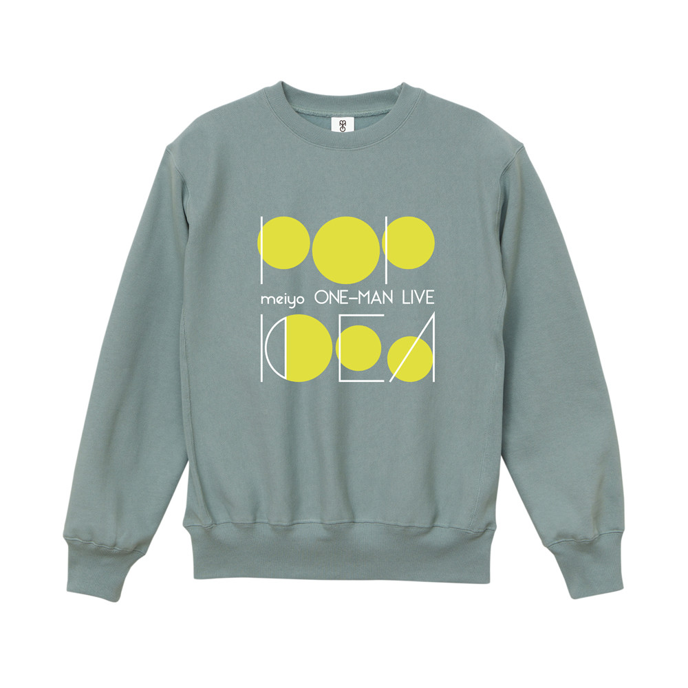 Pop Idea Sweatshirt / Kodawari Green / XL