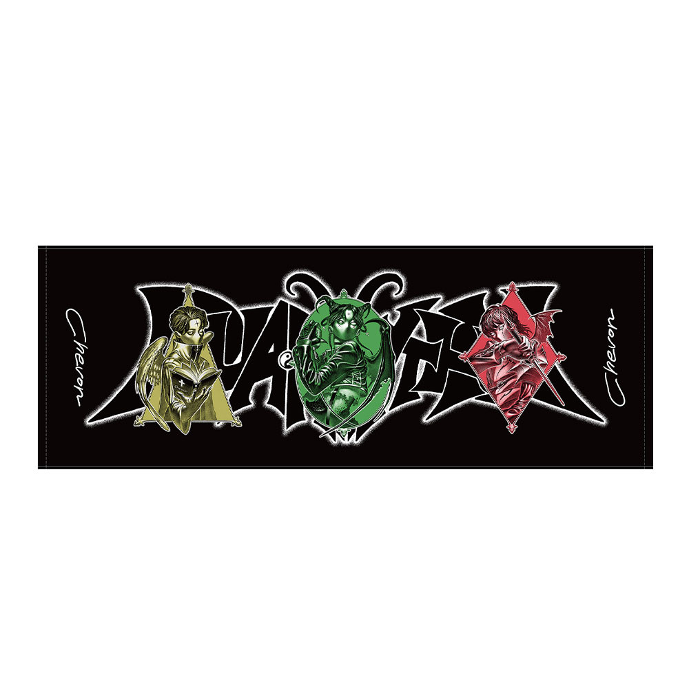 DUA・RHYTHM TOWEL