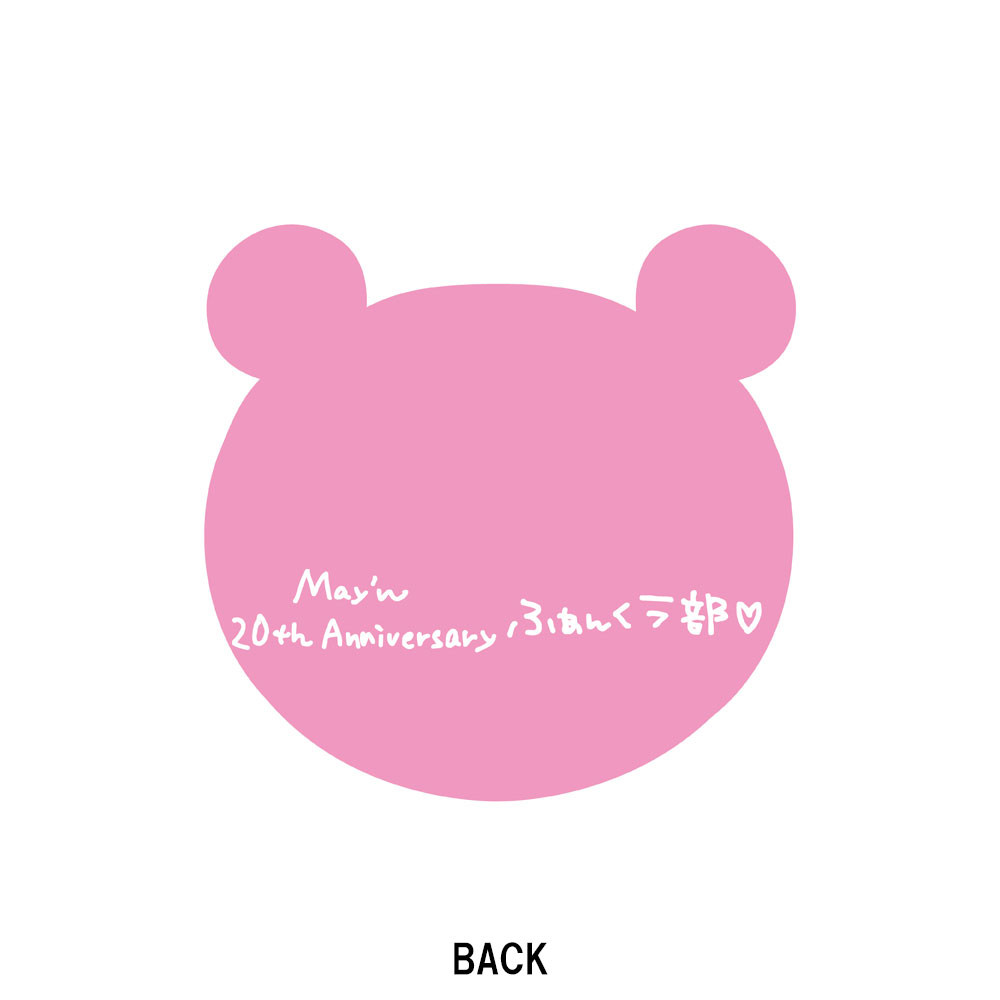 ぶちょぬい帽子  / May'nデザイン かばたん
