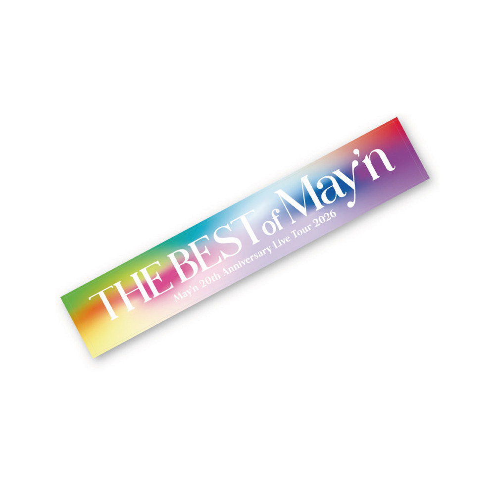 「THE BEST of May’n」マフラータオル