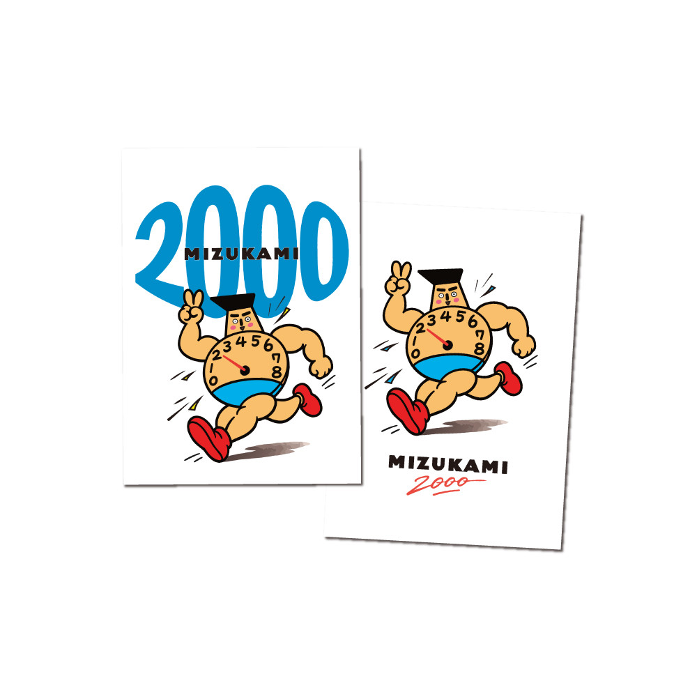 ポストカードセット / MIZUKAMI 2000