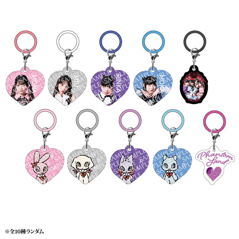 【ふぁんとむ♥らんど】ランダム目印チャーム
