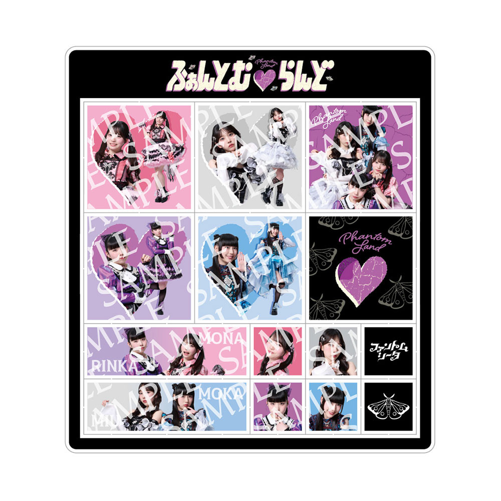 【ふぁんとむ♥らんど】アクリルタイルシール