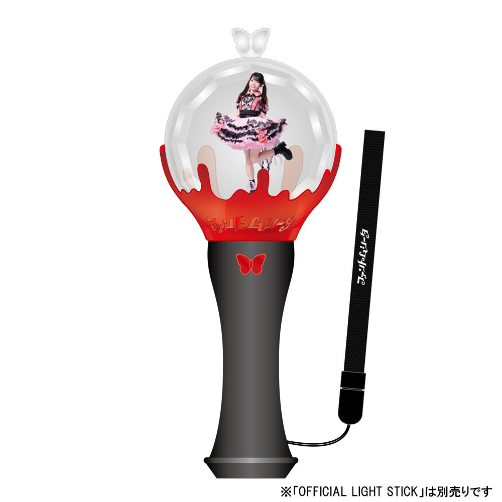【ふぁんとむ♥らんど】Official Light Stick カスタマイズアクリルスタンドセット