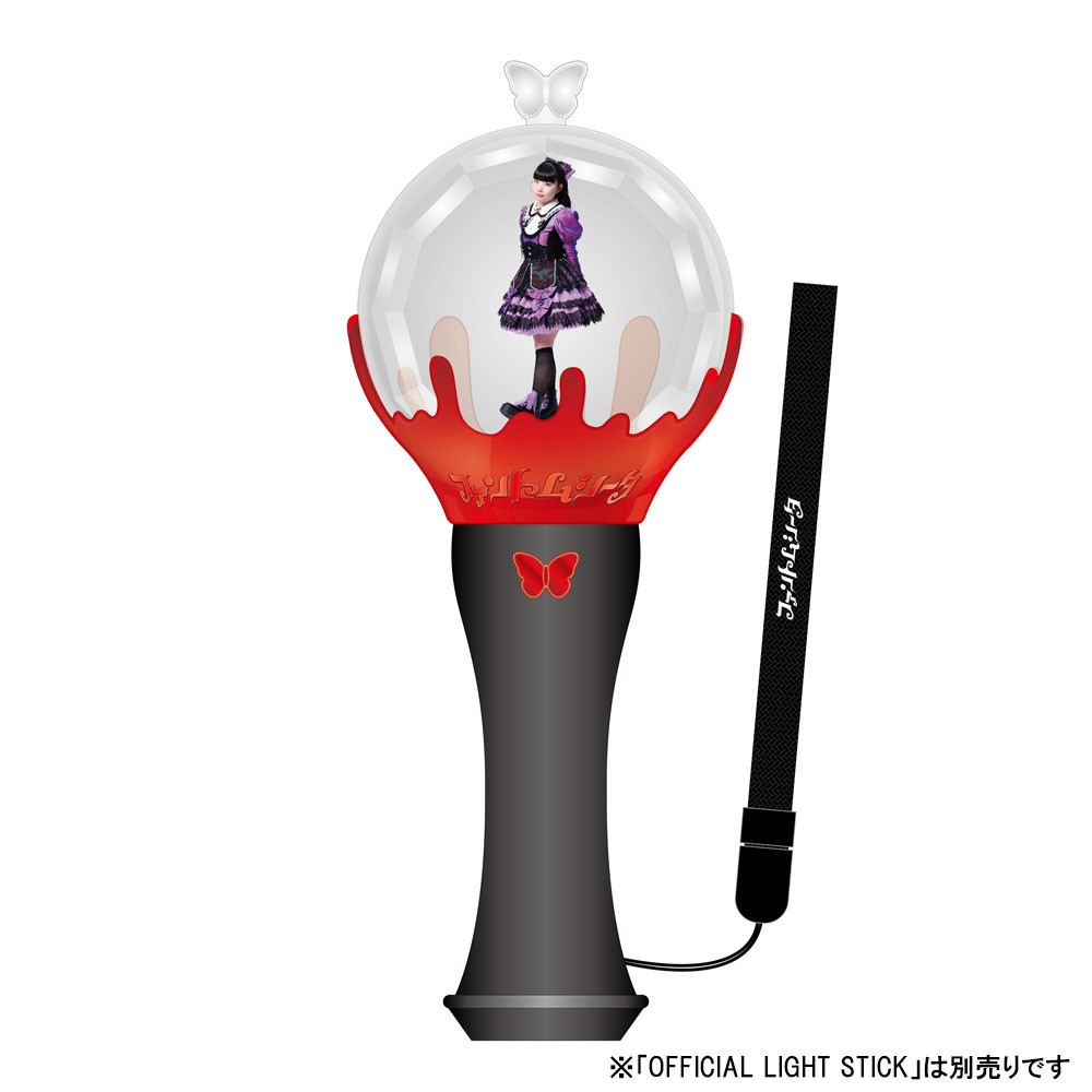 【ふぁんとむ♥らんど】Official Light Stick カスタマイズアクリルスタンドセット