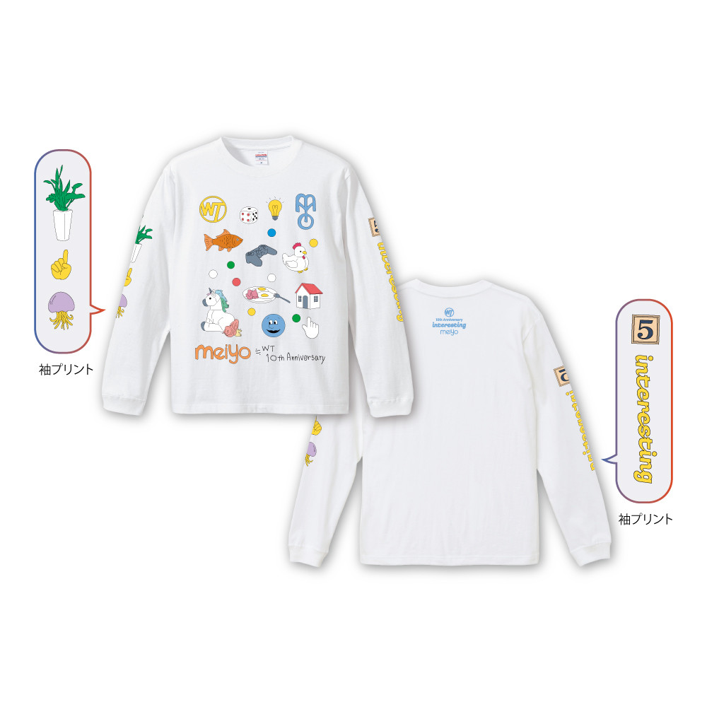 イラストロングTシャツ / WHITE