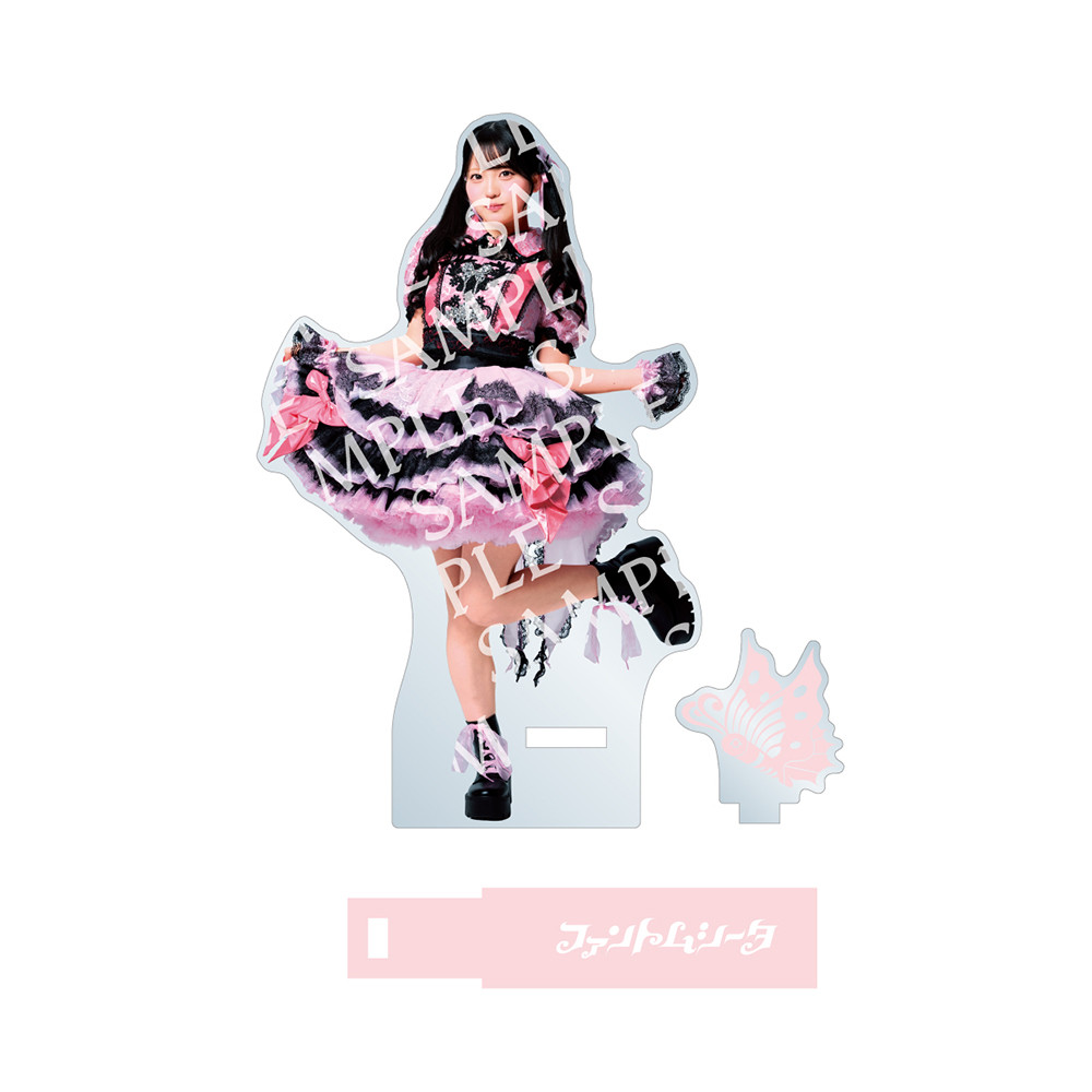 【ふぁんとむ♥らんど】アクリルスタンド