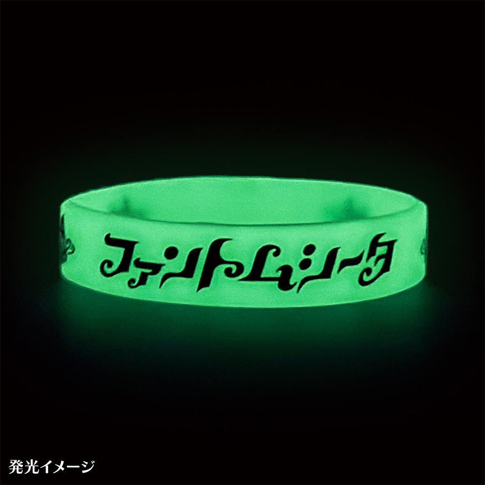 【ファントムシータ】蓄光ラバーバンド